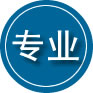 宾阳专业道路救援