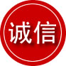 宾阳诚信救援服务