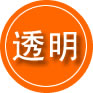 宾阳救援费用合理