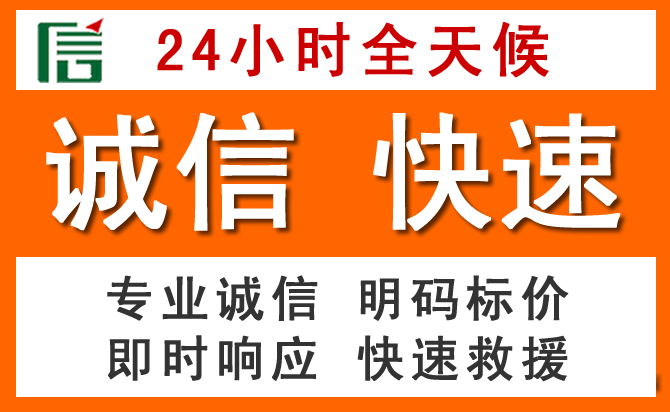 如何制定合理价格策略缓解宾阳道路救援售后压力